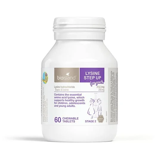Bioisland 生物岛 《新款》赖氨酸黄金助长素  6-24岁适用(二段) 60片 黑加仑味  【保质期2028/07】